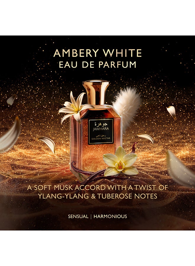 Jawhara عطر جولدن نكتار للجنسين 100 مل - Image 4